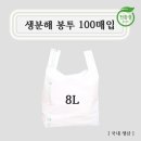 주식회사 하이팩 이미지