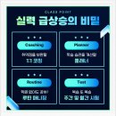 포항중앙초등학교 이미지