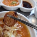 불막열삼신