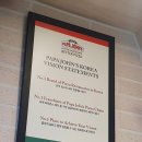 파파존스 봉담점 | 파파존스 피자 대표메뉴 수퍼파파스 + 치킨스트립 화성봉담점 방문포장 후기