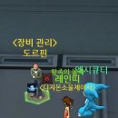디마시스템