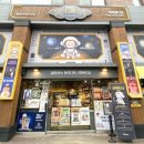 이마트24 옆 이미지