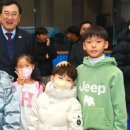 경주 방학 이미지