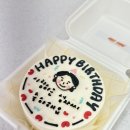 모스케이크(mos cake)