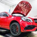 스피드메이트 양재점 이미지