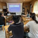 인문한자학습 문리버 이미지