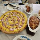 피자와썹 이미지