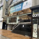 성모한의원 이미지