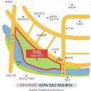 코리아세븐 관악국화점 | 2023 청송사과축제 정보 주차장 출연가수 총정리