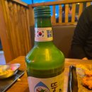 이거숯불치킨성서점 | 불향 가득한 사월동맛집 찐이야 숯불두마리치킨 사월점 메뉴 추천 매장 방문 후기