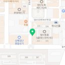 쌍암중흥공인중개사사무소 이미지