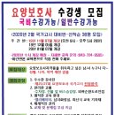 경희세탁 이미지