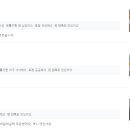 이가수제비 이미지