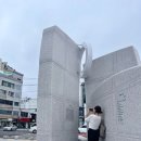 종점싸롱 | 옛 통영시민 두 사람의 <비오는 날 우산 들고 통영여행>