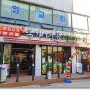 국가대표109 이미지