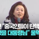 신연수의원 Daum카페