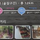 산성리경로당 이미지