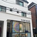 KLAMP | 양재: <Life in Nature> KLAMP Gallery 4인전 관람 후기