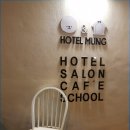 호텔멍 | [청주] 가경동 호텔멍 애견카페