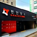 방배천로24길1-2 이미지