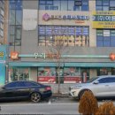 건양약국 네이버블로그