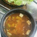 지례석쇠불고기 이미지