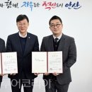 코리아행정 법률사무소 이미지