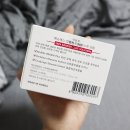 (주)비에프생명과학 이미지