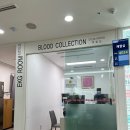 세화한방병원 이미지