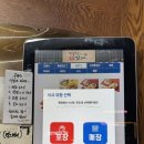 명랑핫도그상도점 네이버블로그