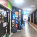 선미횟집 이미지