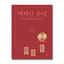 샘솟는 쇼핑하우