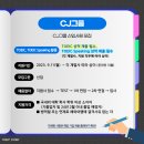 한솔기획 이미지