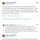 어스빌드 이미지