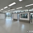 고천태권도장 이미지