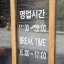 강동-천호-4242 이미지
