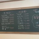 에스에이치개발(주) 이미지