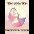 시낭송 콘서트 이미지