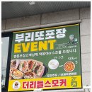 더리틀스모커 네이버블로그
