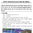 강서주민편익시설 이미지