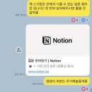 미창사 | [일상] 미창친의 1학년 1학기 총결산