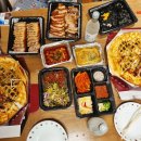 두남재700 이미지