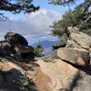 Three Point to Mt. Waterman 04-11-2026 동영상 이미지