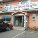 순옥보리밥 이미지