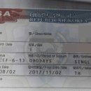 큰나무 행정사 사무소 이미지