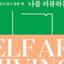 카페 온당 이미지