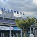 마이산농수산물 이미지
