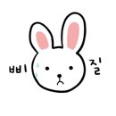 지금,네일속눈썹