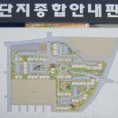 소사 SK뷰 이미지