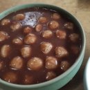 팥죽이네